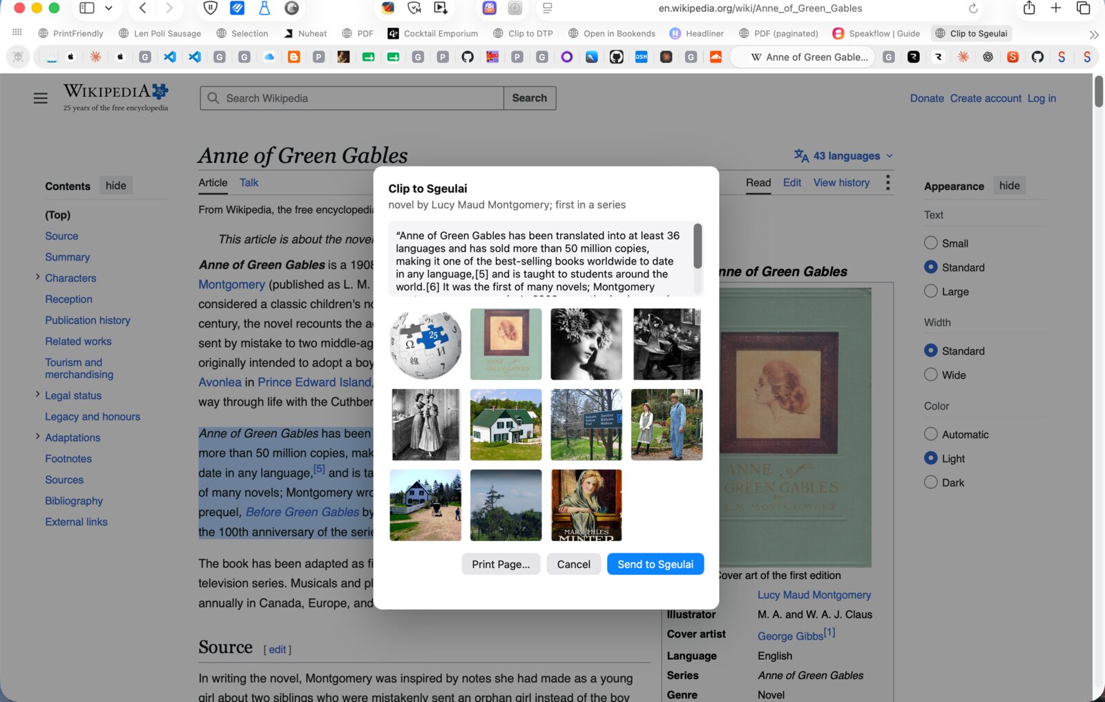 The Web Clipper's 'Clip to Sgeulai' panel open over the Wikipedia article for Anne of Green Gables, showing the citation, a selected quote, and a grid of images to choose from before sending to the Story Bible.