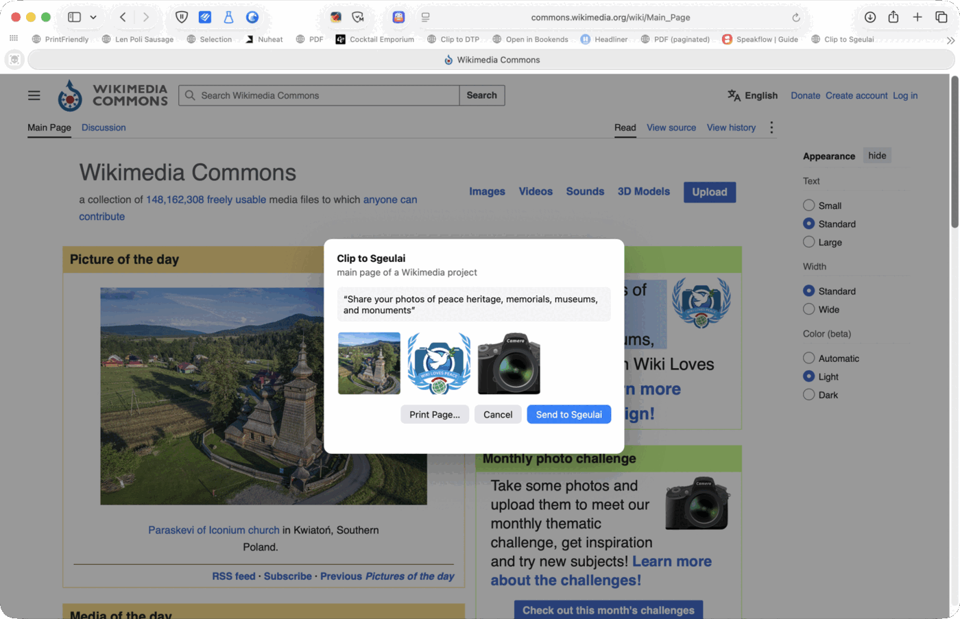 A Safari window on the Wikimedia Commons main page, with the Clip to Sgeulai panel over it: the heading "Clip to Sgeulai" over the page's description, the quote box holding the selected passage, three picture thumbnails from the page, and the buttons "Print Page…", "Cancel" and a blue "Send to Sgeulai".